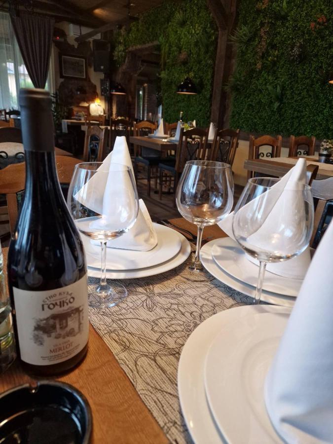 Hotel Etno Kuca Sa Konacistem Gocko à Vrnjačka Banja Extérieur photo